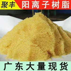 JUFENG ����-���� �����ӽ�����֬ ����͸Ԥ���� T4N2X ǿ���Խ�����