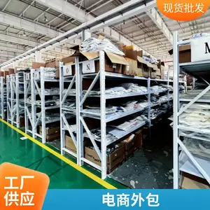 电商外包仓储 温控托管 短期仓租 按天按月租赁均可