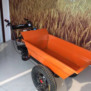 ����BL-XTC ���������͵����Ƴ� ��װ�����Ʒת�Ʒ��䳵