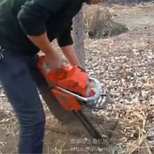 小型轻便挖树机/圣鲁牌链条起树机/带土球挖树机