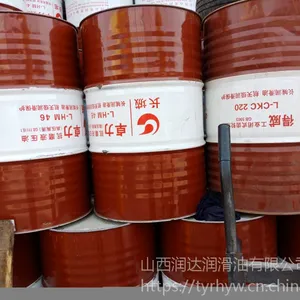 山西长城AE32AE46AE68抗磨液压油