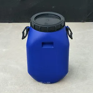 大口蓝色方形25升塑料桶25L开口方桶方罐