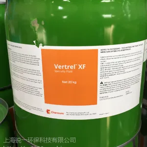 Vertrel™XF相变散热介质数据数千次论证和实验数据齐全 稳定性好产品质量稳定