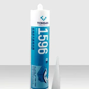 ��ɫ 1596����ƽ���ܷ�� ������1596ƽ���ܷ⽺ 100g/310ml