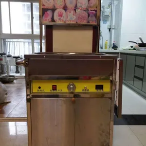 新款棉花糖机免费教操作厂家直销年底购机有优惠