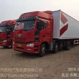 һ����� 420���� ǰ�ĺ����³�����//ǰ�ĺ��ĸ�������