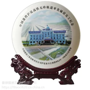 千火陶瓷 景德镇文化旅游纪念品定制厂家