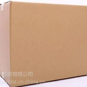 洛阳纸箱厂