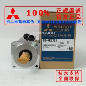 ����HG-KR43J+MR-J4-40A�ŷ���������� �Ϻ����������ŷ�