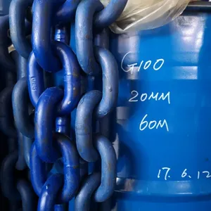 德国THIELE链条 圆环吊装链条 蒂勒起重链条1T-100吨Link Chains