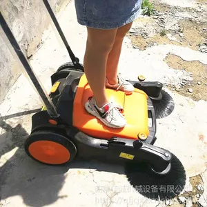 ��԰��ҵ��·����ɨ�س�����ѧУ��ҵ����