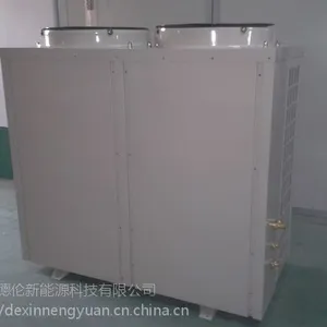 牛肉干烘干机,牛肉热泵烘干机,食品烘干设备厂家,德伦新能源