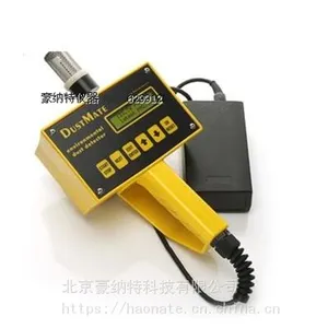 �ֳַ۳�����ǣ�HNT/DustMate ��Ӣ�����ڷ۳�����HNT/DustMate