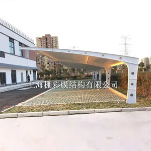 湖州棚彩膜结构工程-停车棚_景观雨蓬_膜结构充电自行车棚