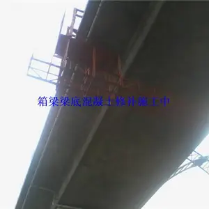 红桥区混凝土修补-选择宏宇装修-清水混凝土修补色差