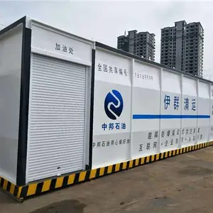 标准内部加油站生产厂家-金水龙容器-重庆标准内部加油站