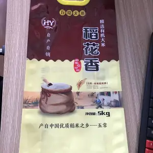 ��Ӧ�����д��װ�װ��/���ϲ��ʴ��״�/���ϴ��״�,���ذ�װ��Ʒ��
