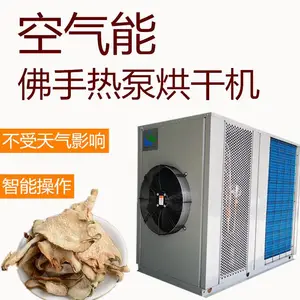 ���ֺ�ɻ� ȫ�Զ���ҩ�ĺ���豸 KN-72RD