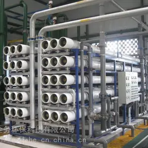 贵阳学校工厂用直饮水设备，贵州反渗透纯净水设备