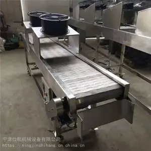 带风扇链板输送机 风机链板输送机 仕航机械