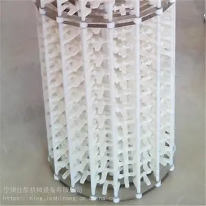 洗碗机网带输送带 塑料洗碗机网带 食品级网带 仕航机械