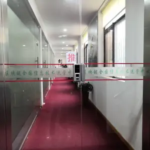 ������¥ �������� Ա�����ǽ רҵ���������װ