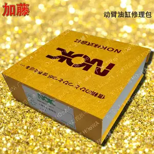 KATO����HD700���ھ������NOK����͸��ͷ�������