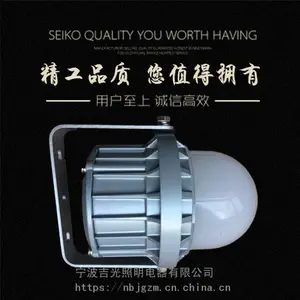 �ӱ�GF9014 15W LEDͨ����18W����ֱ��