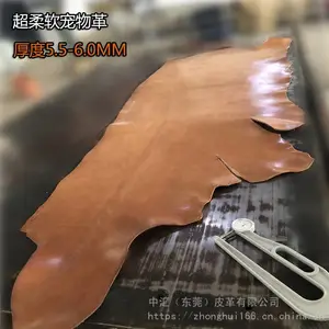宠物革 原色头层牛皮加厚皮带皮 宠物牵引绳狗绳专用皮 油皮植鞣革6mm 工厂直销