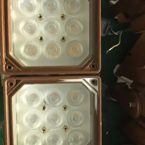森宝照明TG古建筑系列投光灯