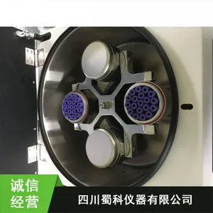 液晶数码双屏显示 立式低速冷冻离心机_多功能DD-5000离心机_蜀科不锈钢内腔离心机供应