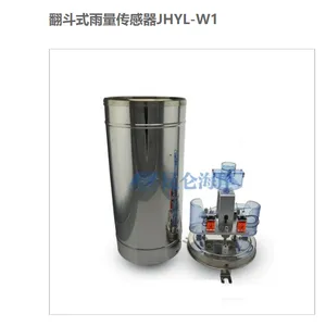 �������غ�������ʽ����������JHYL-W1