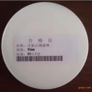 ��Ĥ/�˰�/������/PPĤ/�۱�ϩĤ/����Ĥ/ˮϵĤ
