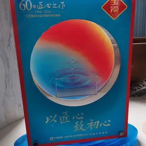 云南昆明亚克力烟草展示架 亚克力香烟展示架 有机玻璃烟草展示柜
