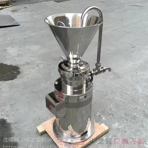 �ʹ���ʳƷ���������߲˽�����ĥ��ĥ�豸 ����ֱ����ʽ��ĥ��