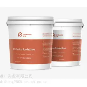 SHB-C702灌注粘钢结构胶 施邦品牌涂刷型粘钢胶 环氧 建筑结构加固钢板粘贴包钢胶A级 厂家直销