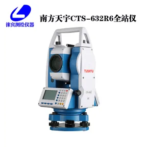 ��ݸ�Ϸ�����CTS-632ȫվ�� GPS/RTK ˮ׼��/��γ�ǳ���