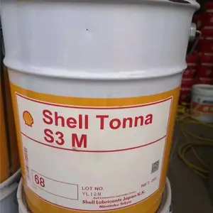 �ձ�shell�ѺͿ���ͨ��Tonna S3 M 32��68��220���͵�����