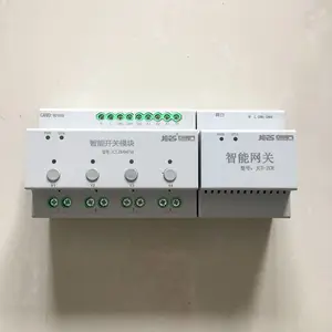 ASF.RL.4.16A可编程照明继电器集中控制面板