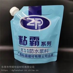 东莞厂家5L水泥固化剂塑料袋,大吸口自立吸嘴袋,可定制印刷
