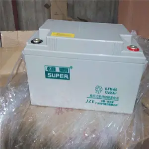 九州雄霸蓄电池6-FM-7/12V7AH深循环铅膏密封技术