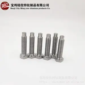 TC4外六角型钛螺丝 来图定制加工非标件