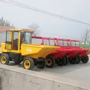 前卸式工矿液压翻斗车 工矿煤炭周转翻斗车 倒四轮翻斗车价格