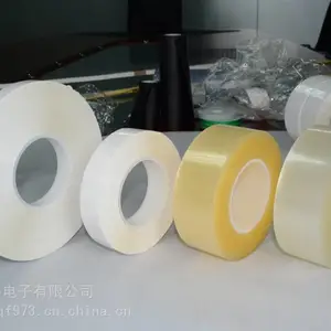 厂家热销 组装机胶带 撕膜胶带