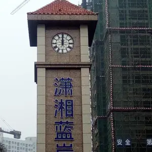 �����ӱ� �������� ������ ��ư�װά��һ�廯 ����Ʒ�� ��������