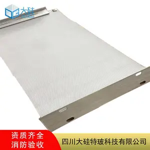 ��趨�� 800�ߵ��ʽ���̴��� ���������� �б���