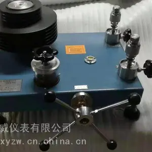 活塞式压力计XYJB-600