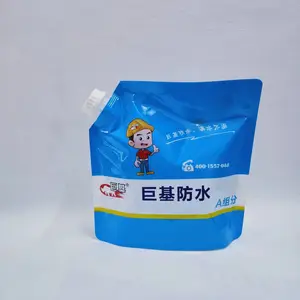�½���������Ҷ���5L������������Һ��ʴ� ������ˮ��ˮ�����