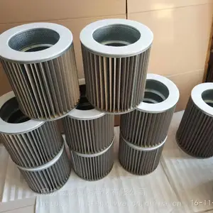 金腾源头厂家供应不锈钢天然气分离滤芯 天然气管道滤芯 高质量低价格