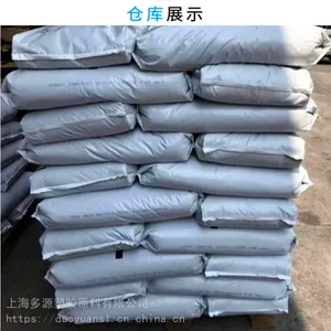 ASA ����ɳ������CR7020 �����п�̨��ASA